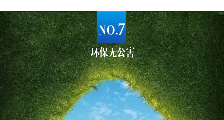 丙綸DTY絲_13.jpg